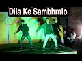 Download Dila Ke Sambhralo Dila Ni Sambhrela Re Bunty Singh Song Nikhil Dance Group Remix Mp3 Song