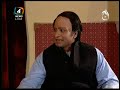 4manshow (Nawaz Sharif) 4manshow (Nawaz Sharif)