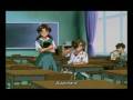 Neon Genesis Evagelion Cap.3 (1/2)