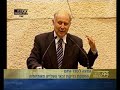 עליית יהדות אתיופיה