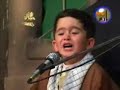 Iranian Child - Remembrance of Fatimat Al-Zahraa Athar Nadee Iranian Child - Remembrance of Fatimat Al-Zahraa Athar Nadee