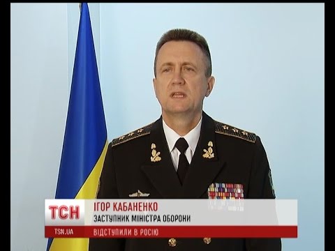 42 бійці 51 механізованої бригади укрились від обстрілу на території Росії