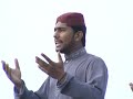 یہ کون ہے میم کی چلمن میں 1st album of Shehzad Brothran a group of students form Minhaj Univeristy Lahore