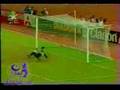 ( السعودية - إيران ) نصف نهائي كأس آسيا 1996