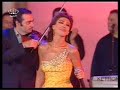 نوال الزغبي -عينيك كدابين من مهرجان جرش2005