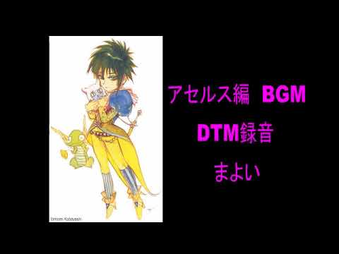動画
