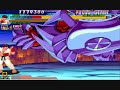 Top 10 Hardest Fighting Game Bosses