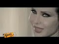 Rola Saad with Kivanç Tatlitug Clipرولا سعد مع بطل مسلسل نور مهنkash video 2008 orginal yep yeni klip türkiyenin erkek güzeli en yakisikli erkegi KIVANC TATLITUG BEST MODEL OF THE WORLD 2002Al Jaras talks about Roula Saad قناة Rola Saad - Nawihalo via Muhand Nour ناويهالو - رولا ومهندrola saad Kivanç Tatlitug Clip رولا سعد مع بطل مسلسل نور مهند التركي turkish sexy hot 3arabtv noor mohanad muhanad كليب موسيقى عربي arabic ihlamurlar altinda dizi fragman gumus dizi filiz asi yilmaz tuba buyuksun elif arapca muzik arabe arab lebanese lebanon
