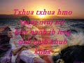 Xiong Winner - koj ib leeg (Tub kuv hlub) music hmong