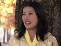bhutan latest song