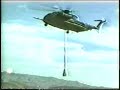 ch53 chrash