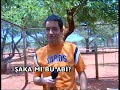 ACUN KAMERA ARKASI