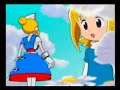 Gotcha Force PV