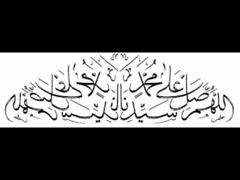 Sholawat 100X Sholawat 100X