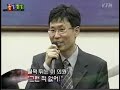 거짓말 딱 걸린 이계진 의원 ㅋㅋ