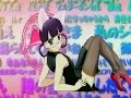 Moon Phase Hazuki Vs Elfride