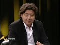 Brokersdata parte 1