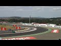 Hungaroring Budapest 2007 Hungaroring Budapest 2007