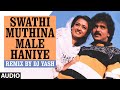 Download Swathi Muthina Male Haniye Remix Lahari Sandalwood Remix Vol 1 Remix By Dj Yash Mp3 Song