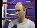 Fiodor Łapin dla bokser.org