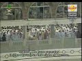 Holy Qur'an-Abdul Rahman Al-Sudais عبد الرحمن السديسمن أجمل التلاوات للشيخ عبد الرحمن السديس abd rahman soudaisfrom Surah Aali Imran, Sheikh Sudai