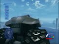 Crackdown - Super Climb