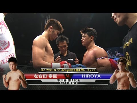 YouTube Preview Image