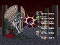 Romancing SaGa - vs. Saruin Romancing SaGa - vs. Saruin
