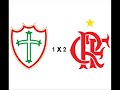 PORTUGUESA 2 X 2 FLAMENGO BRASILEIRÃO SÉRIE A 2008