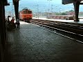 Train Arriving at Skojpe station Macedonia for Prishtina Train Arriving at Skojpe station Macedonia for Prishtina