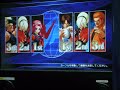 1V7 080920 AMS46 The King of Fighters XII