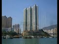Hong Kong with The Fray (Look after you/how to save a life)