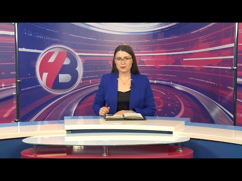 Вечерний выпуск новостей от 10.06.25
