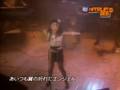 【中村あゆみ】 翼の折れたエンジェル