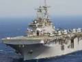 Aircraft Carriers, Amphibious Assault Ships and Battle Cruisers