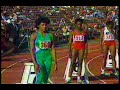 1984 Olympic Trials Womens 200m! 1984 Olympic Trials Womens 200m!