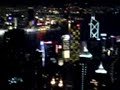 Pleine vue sur HK la nuit