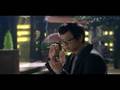 M (2007) - M (엠) - Trailer