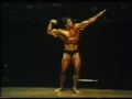 Arnold Bodybuild