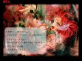 Kasane Teto - Disappearance of Kasane Teto -DEAD END- Kasane Teto - Disappearance of Kasane Teto -DEAD END-