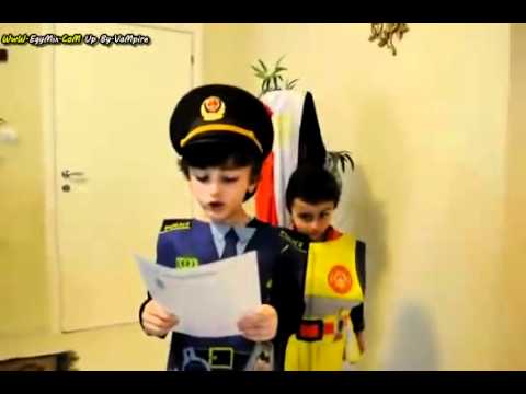 اجنبى
