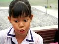 Last Episode of School House Rockz Part 2