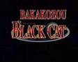 Black Cat opening