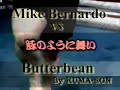 mike bernardo vs butterbean