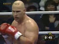 mike bernardo vs butterbean