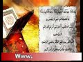 yasen qoran
