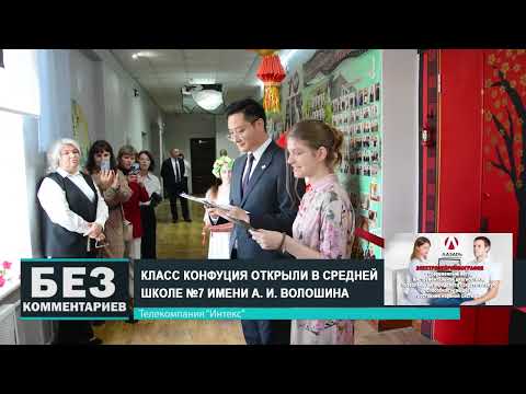 Без комментариев. 16.10.25.