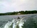 Towable