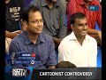 CSO#13 -Corporate Burnout: Is Your Boss Responsible? #2(4) NDTV-HINDU