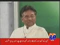 Sadar Awan sa ,Awam Geo sa Sadar Awan sa ,Awam Geo sa